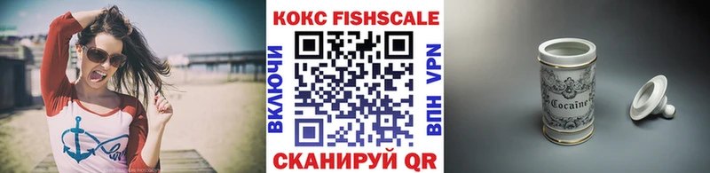 сколько стоит  Сенгилей  Cocaine VHQ 