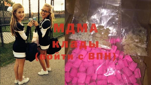 марихуана Баксан
