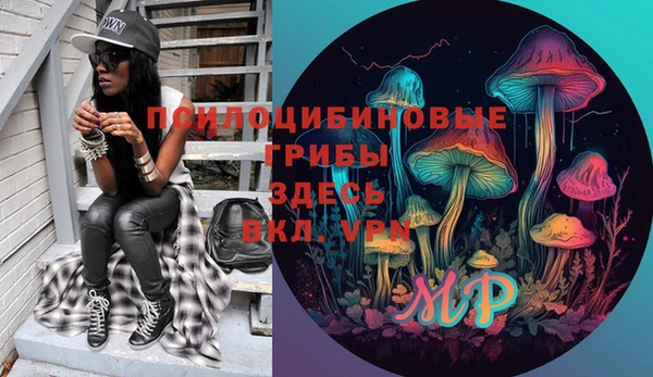 таблы Балабаново
