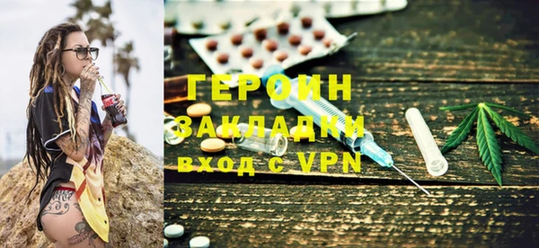 крисы Аркадак
