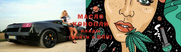 марихуана Баксан