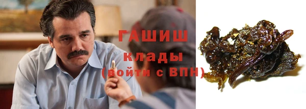 марихуана Баксан