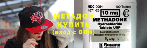 Альфа ПВП Арсеньев