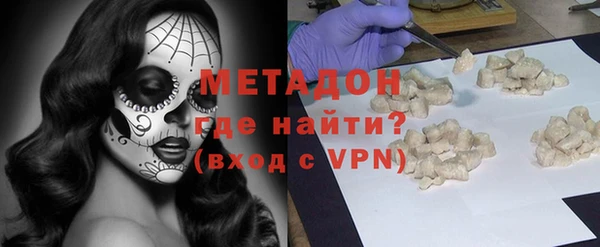 крисы Аркадак