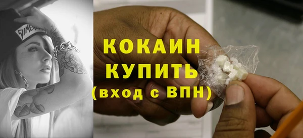 таблы Балабаново