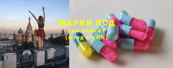 прущая мука Пересвет