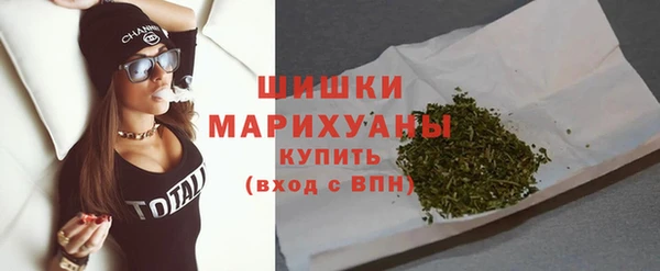 spice Белоозёрский
