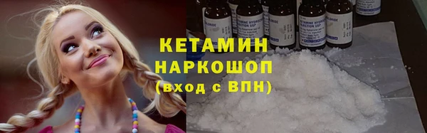 марихуана Баксан