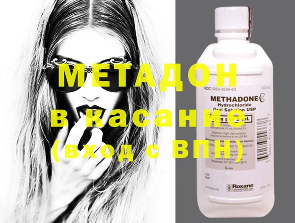 таблы Балабаново