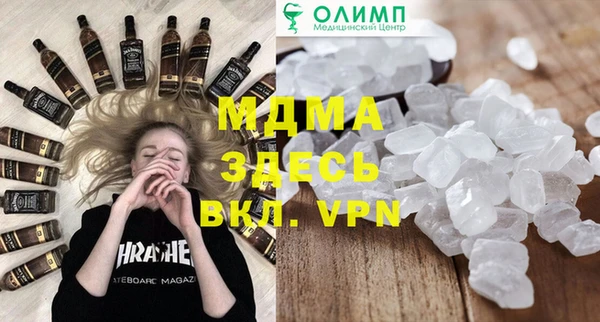 крисы Аркадак
