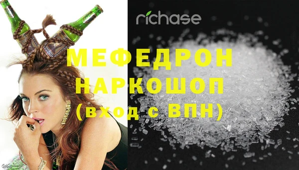 таблы Балабаново