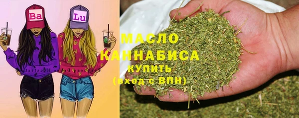 марихуана Баксан
