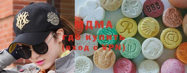 прущие крисы Пестово