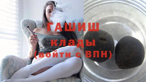 крисы Аркадак