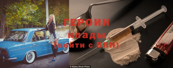 таблы Балабаново