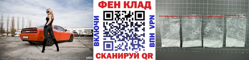 Метамфетамин витя  Сенгилей 